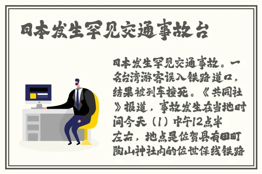 腿打开舔舔扇贝